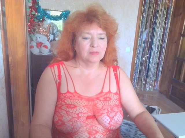 LadaMay live cam on BongaCams