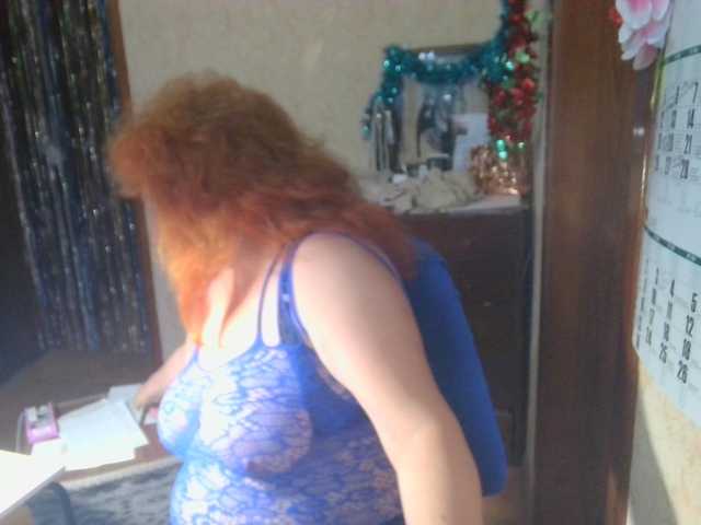 LadaMay live cam