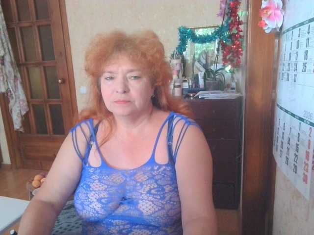 LadaMay live webcam show