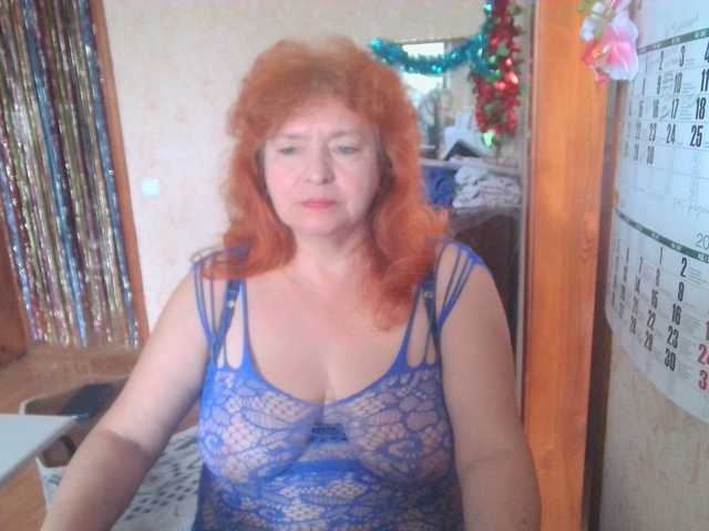 LadaMay's BongaCams show and profile