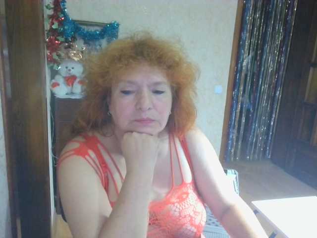 LadaMay live cam on BongaCams