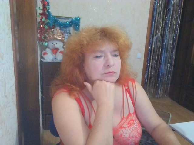 LadaMay live cam preview