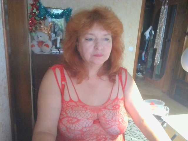 LadaMay