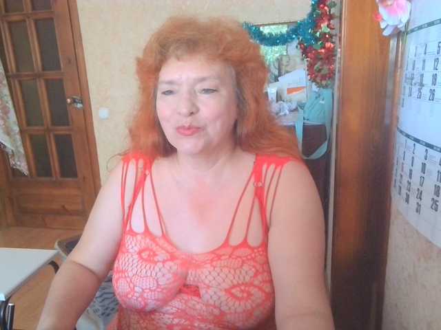LadaMay