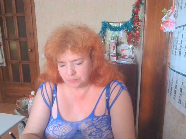 LadaMay