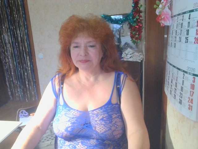 LadaMay's BongaCams show and profile