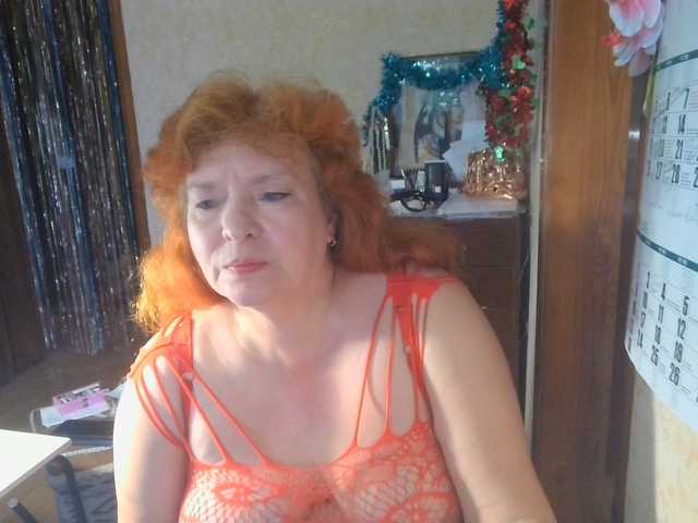 LadaMay