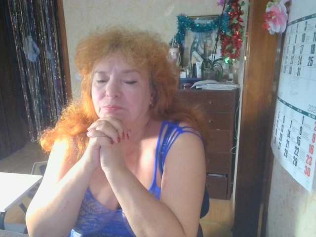 LadaMay live webcam show