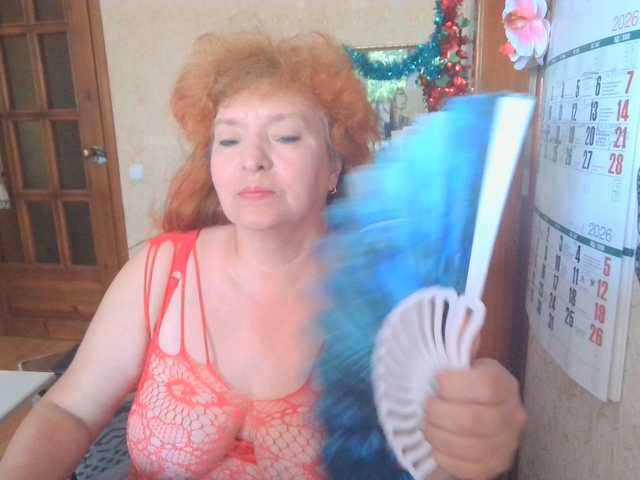 ladamay online