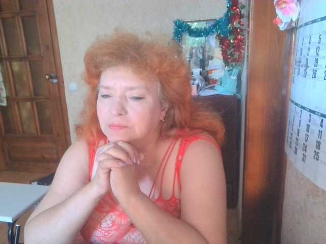 LadaMay live cam on BongaCams