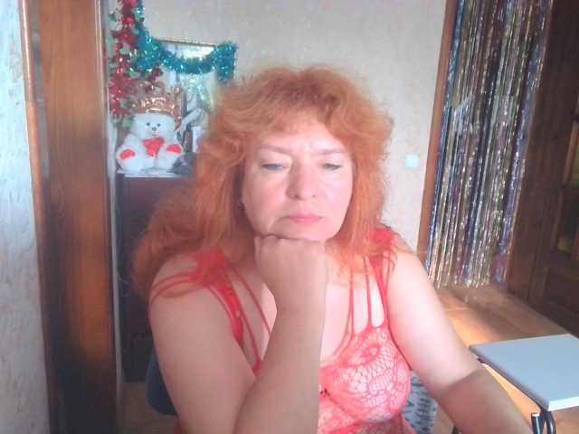 LadaMay live cam preview