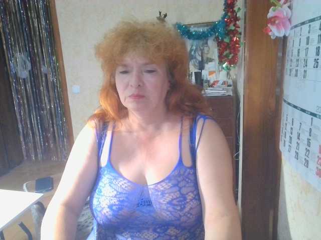 LadaMay
