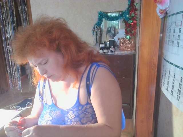 LadaMay