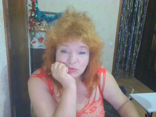 LadaMay
