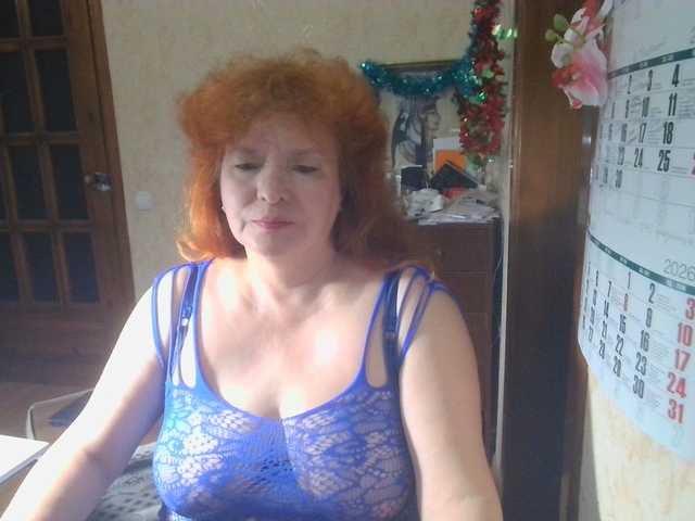 LadaMay