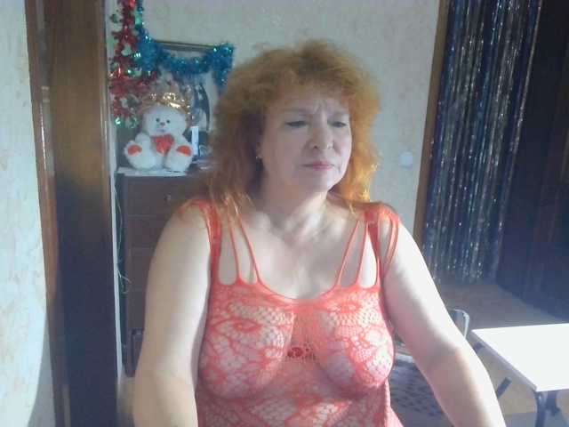 LadaMay live cam preview