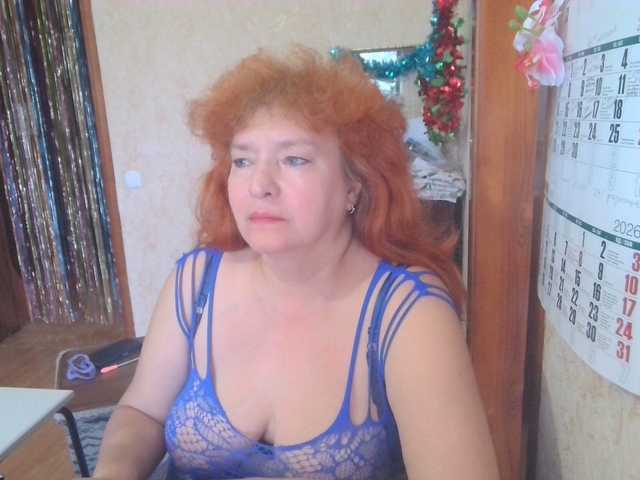 LadaMay's BongaCams show and profile