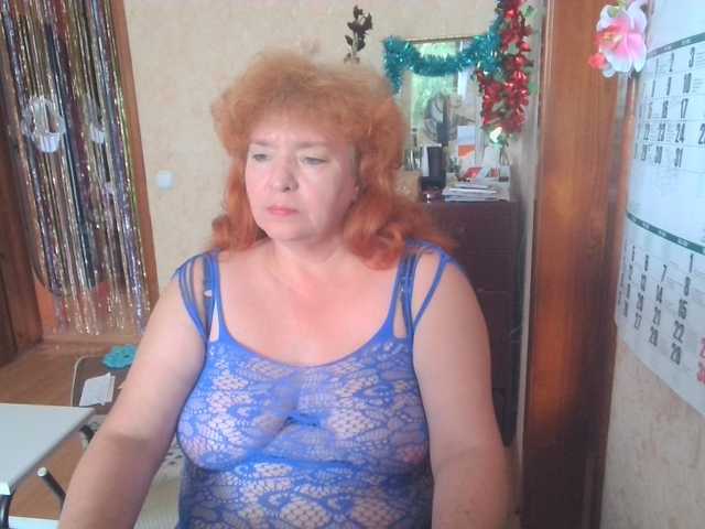 LadaMay live webcam show