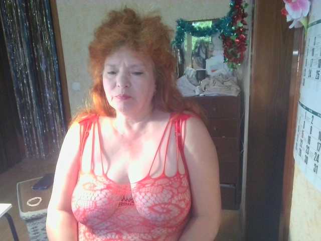 LadaMay live cam on BongaCams
