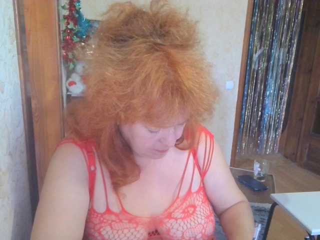 LadaMay live cam preview