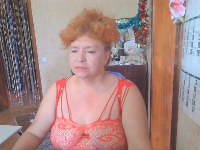 LadaMay live cam on BongaCams