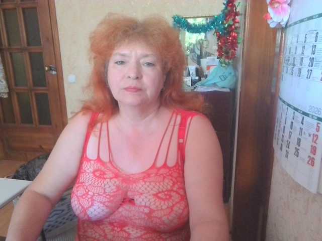 LadaMay live cam on BongaCams