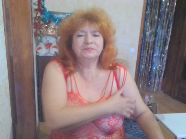 LadaMay live cam on BongaCams