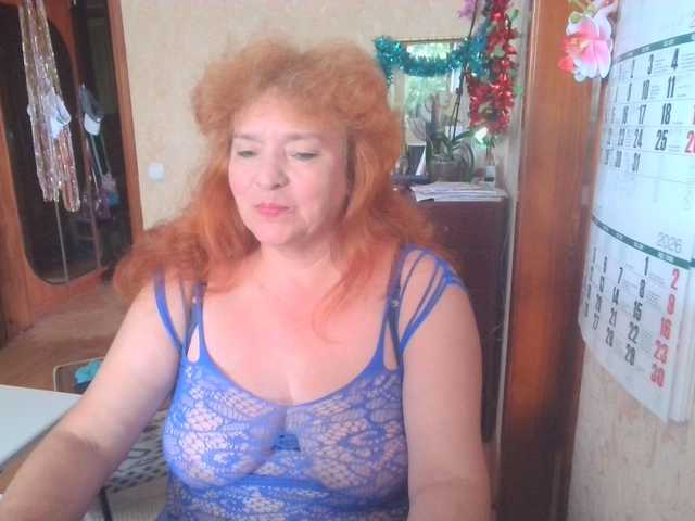 LadaMay
