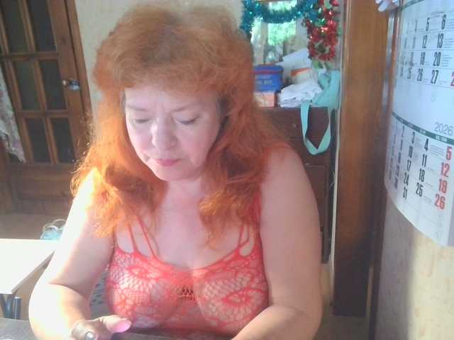 LadaMay