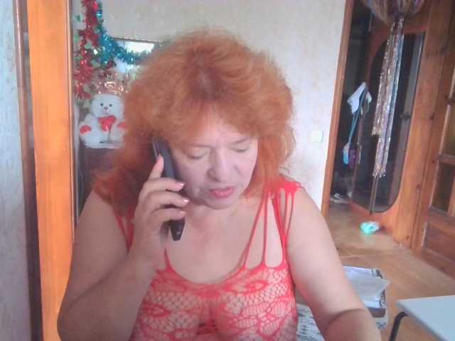 LadaMay live cam on BongaCams
