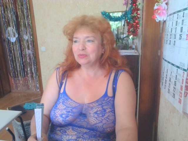 LadaMay live webcam show