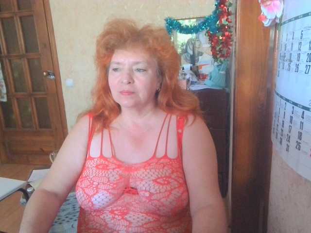 LadaMay