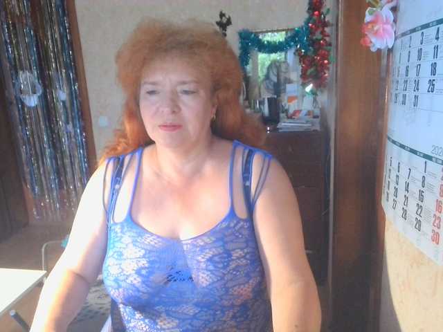 LadaMay live webcam show