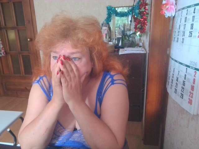 LadaMay live webcam show