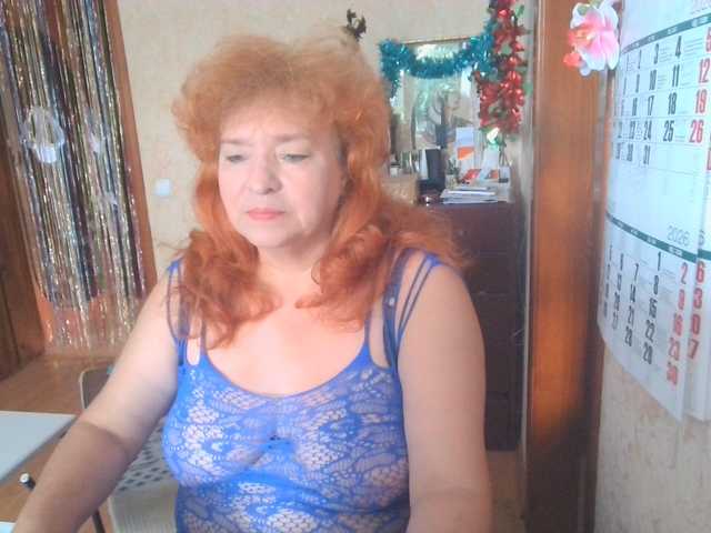 LadaMay live webcam show
