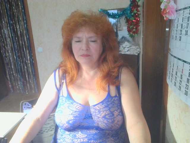 go to chat with LadaMay