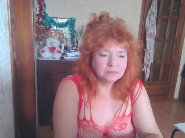 LadaMay
