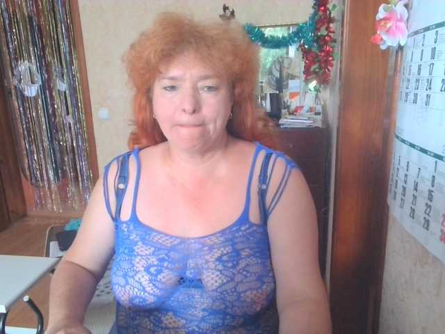 LadaMay live webcam show