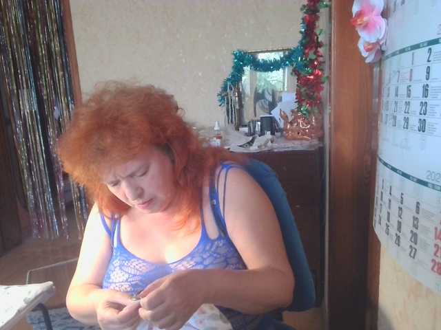 LadaMay