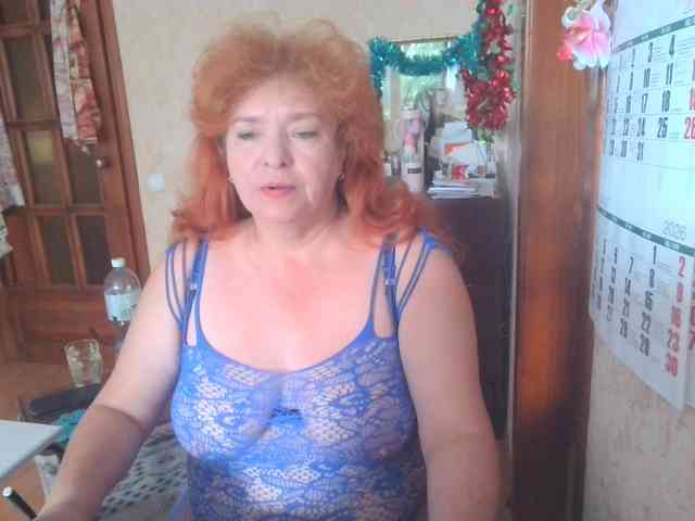 LadaMay webcam