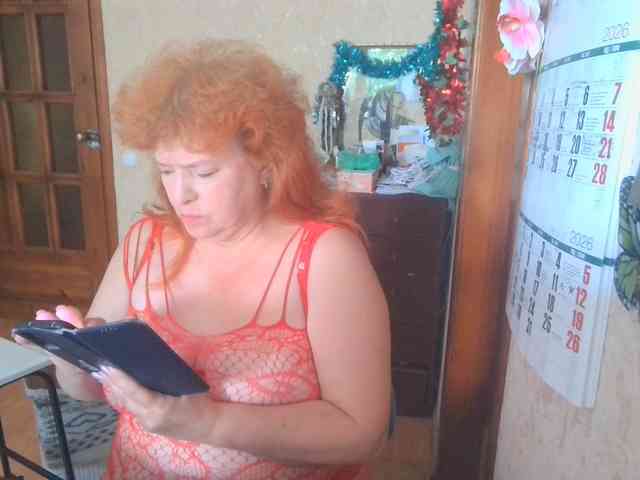 LadaMay webcam