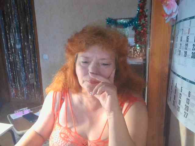 LadaMay webcam