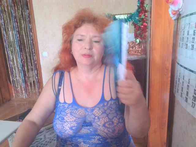 LadaMay webcam