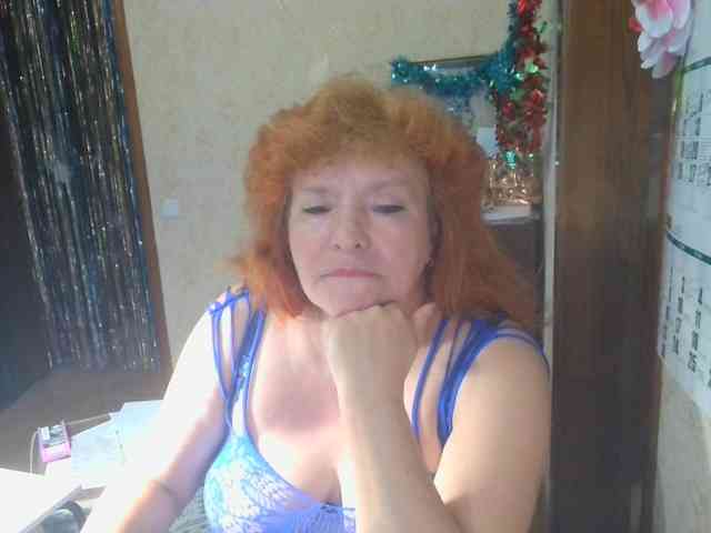 LadaMay webcam