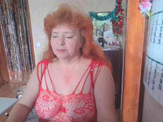 LadaMay webcam