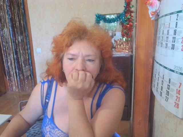 LadaMay webcam