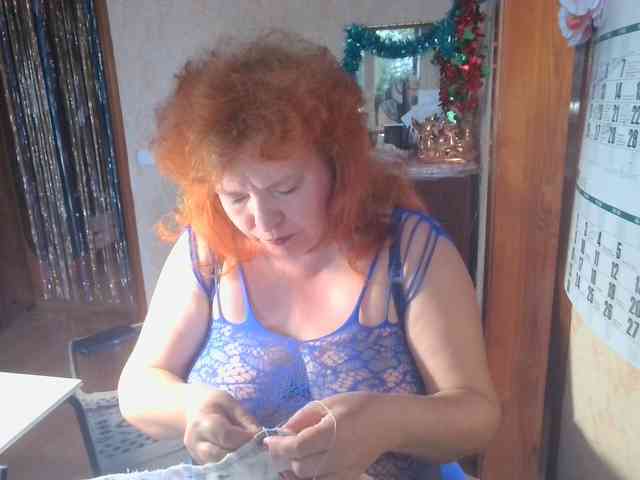 LadaMay webcam