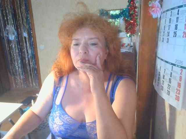 LadaMay webcam