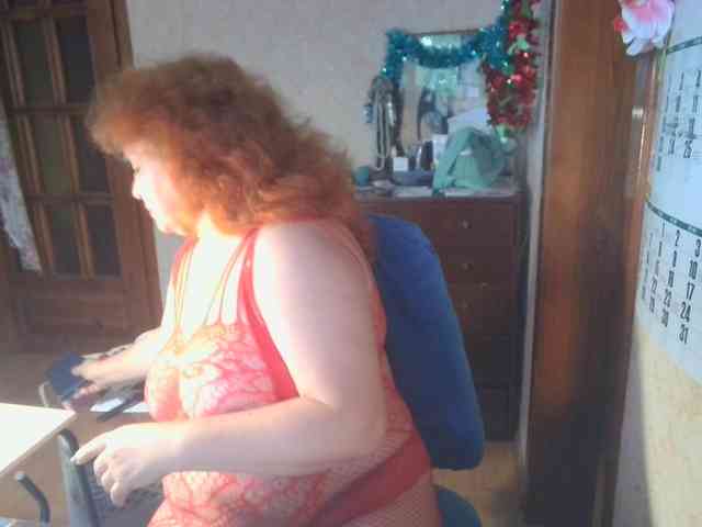 LadaMay webcam