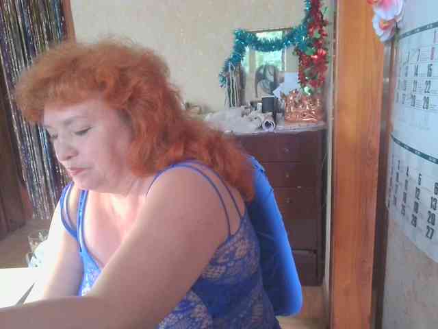 LadaMay webcam